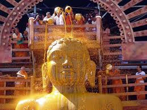 Lord Bahubali ’Abhisheka’ rituals